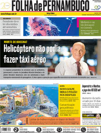 Capa do jornal Folha de Pernambuco 12/02/2019