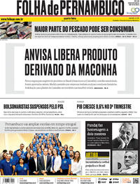 Capa do jornal Folha de Pernambuco 04/12/2019