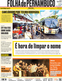 Capa do jornal Folha de Pernambuco 05/12/2019