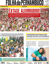 Capa do jornal Folha de Pernambuco 09/09/2019