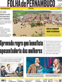 Capa do jornal Folha de Pernambuco 12/07/2019