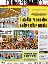 Capa do jornal Folha de Pernambuco 17/07/2019