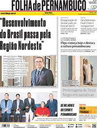 Capa do jornal Folha de Pernambuco 17/12/2019