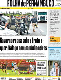 Capa do jornal Folha de Pernambuco 23/07/2019