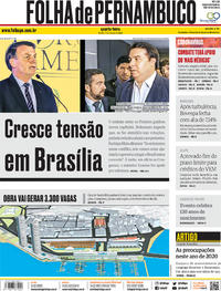 Capa do jornal Folha de Pernambuco 11/03/2020