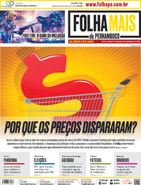 Capa do jornal Folha de Pernambuco 12/09/2020