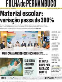 Capa do jornal Folha de Pernambuco 19/01/2022