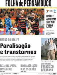 Capa do jornal Folha de Pernambuco 11/06/2024