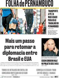 Capa do jornal Folha de Pernambuco 10/10/2025