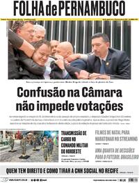 Capa do jornal Folha de Pernambuco 10/12/2025