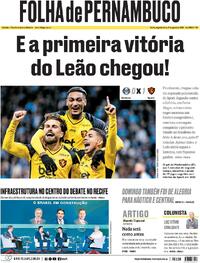 Capa do jornal Folha de Pernambuco 11/08/2025