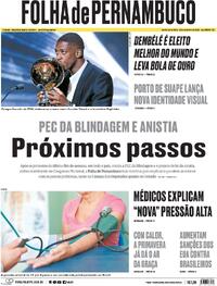 Capa do jornal Folha de Pernambuco 23/09/2025