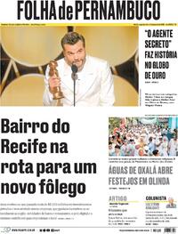 Capa do jornal Folha de Pernambuco 12/01/2026