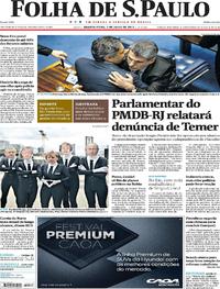 Capa do jornal Folha de S.Paulo 05/07/2017