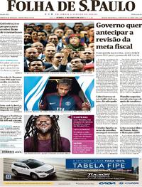 Capa do jornal Folha de S.Paulo 05/08/2017