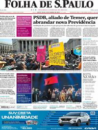 Capa do jornal Folha de S.Paulo 10/03/2017