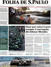 Capa do jornal Folha de S.Paulo 11/03/2017