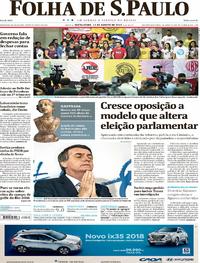 Capa do jornal Folha de S.Paulo 11/08/2017