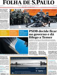 Capa do jornal Folha de S.Paulo 13/06/2017