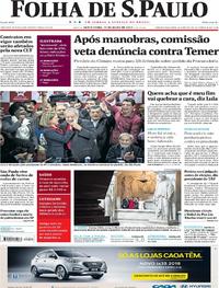 Capa do jornal Folha de S.Paulo 14/07/2017
