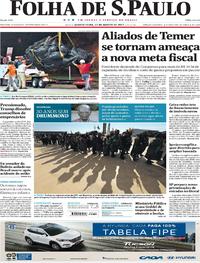 Capa do jornal Folha de S.Paulo 17/08/2017