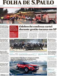 Capa do jornal Folha de S.Paulo 19/12/2017