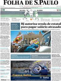 Capa do jornal Folha de S.Paulo 21/02/2017