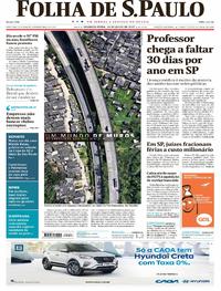 Capa do jornal Folha de S.Paulo 24/07/2017