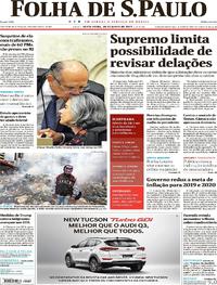 Capa do jornal Folha de S.Paulo 30/06/2017