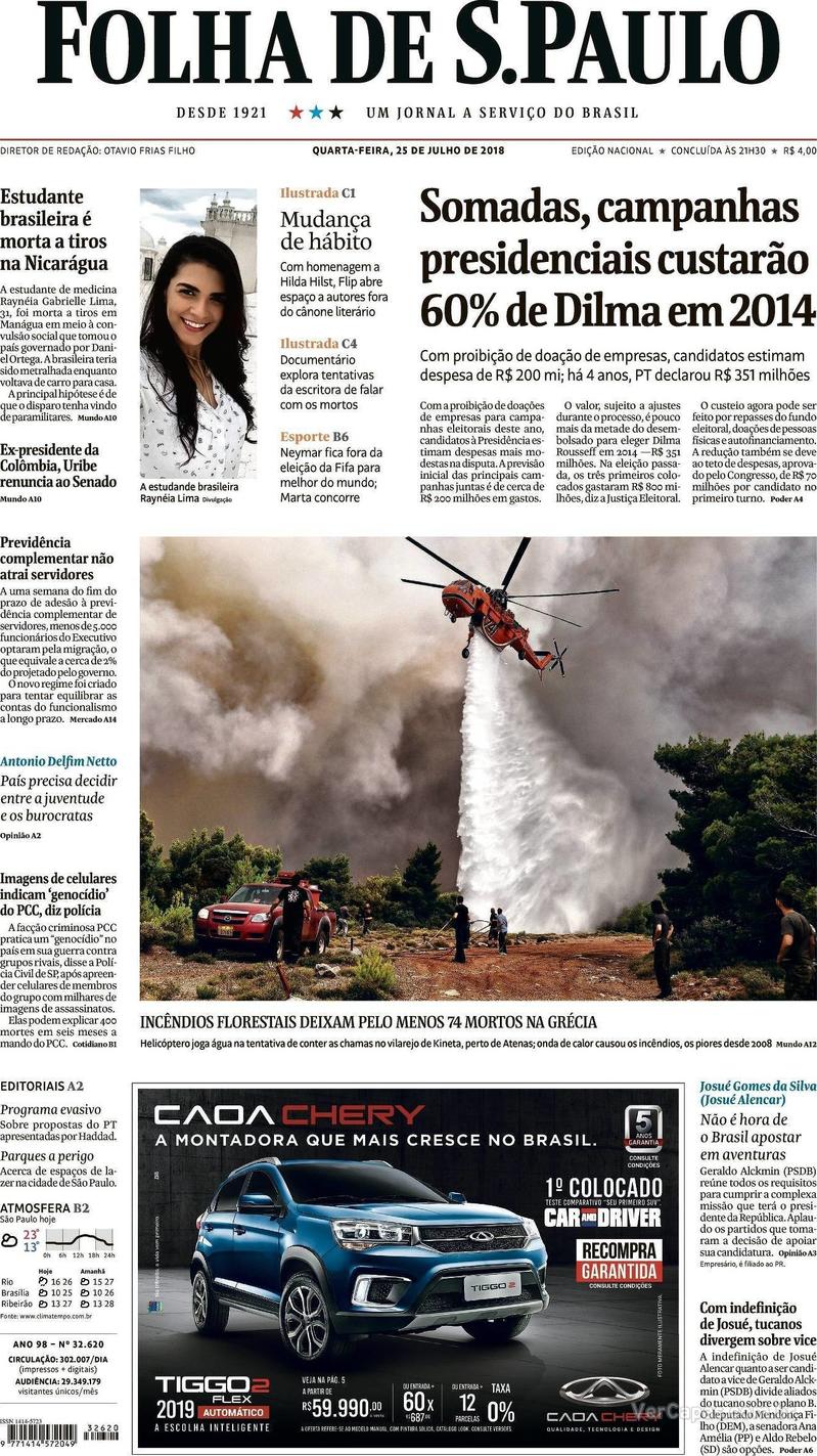 Capa Folha de S.Paulo 2018-07-25