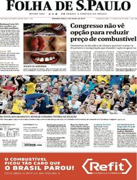 Capa do jornal Folha de S.Paulo 04/06/2018
