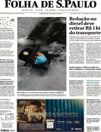 Capa do jornal Folha de S.Paulo 05/06/2018