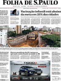 Capa do jornal Folha de S.Paulo 05/07/2018