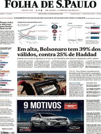 Capa do jornal Folha de S.Paulo 05/10/2018