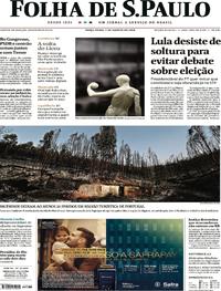 Capa do jornal Folha de S.Paulo 07/08/2018