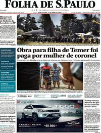 Capa do jornal Folha de S.Paulo 12/04/2018