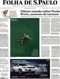 Capa do jornal Folha de S.Paulo 12/05/2018