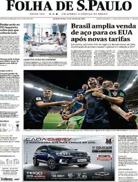 Capa do jornal Folha de S.Paulo 12/07/2018