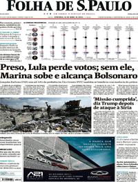 Capa do jornal Folha de S.Paulo 15/04/2018