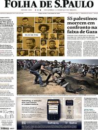Capa do jornal Folha de S.Paulo 15/05/2018