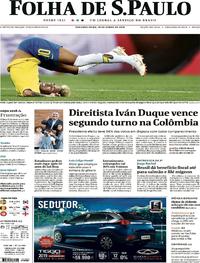 Capa do jornal Folha de S.Paulo 18/06/2018