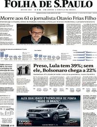 Capa do jornal Folha de S.Paulo 22/08/2018