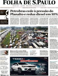 Capa do jornal Folha de S.Paulo 24/05/2018