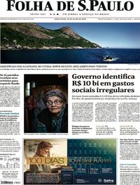 Capa do jornal Folha de S.Paulo 24/07/2018