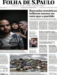 Capa do jornal Folha de S.Paulo 25/12/2018