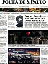 Capa do jornal Folha de S.Paulo 28/07/2018
