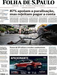 Capa do jornal Folha de S.Paulo 30/05/2018