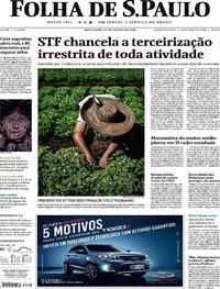 Capa do jornal Folha de S.Paulo 31/08/2018