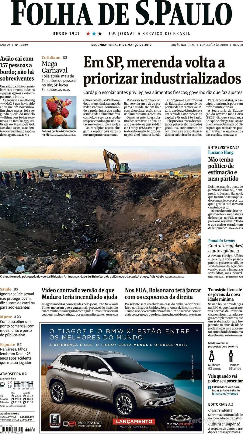 Capa Folha de S.Paulo 2019-03-11