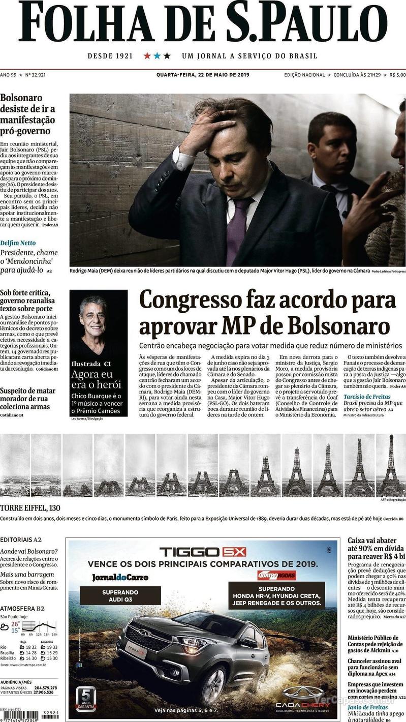 Capa jornal Folha de S.Paulo 22/05/2019